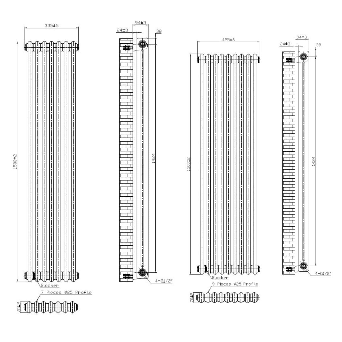 AM00633 - Amara 2 Column Vertical Radiator in White - Coa Living